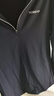 探路者功能長(zhǎng)袖T恤25春夏戶外男士舒適透氣休閑速干運(yùn)動(dòng)上衣TAJJCN81855 曬單實(shí)拍圖