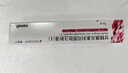 【賽益寧】甘精胰島素利司那肽注射液(I) 預(yù)填充筆 3ml:300單位+300ug 1支/盒 冷鏈產(chǎn)品 曬單實(shí)拍圖