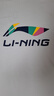 李寧短袖t恤男女春夏2026新款半袖純棉寬松休閑白色潮牌圓領(lǐng)運動(dòng)上衣 標準白-以我為名 3XL /190 曬單實(shí)拍圖