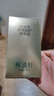 林清軒山茶花精華油5.0 抗皺緊致修護(hù)透亮 面部護(hù)膚50ml 七夕禮物 曬單實拍圖