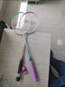 李寧（LI-NING）羽毛球拍雷霆9碳復(fù)合對拍碳素中桿娛樂休閑初學(xué)者已拉線送球手膠 曬單實(shí)拍圖