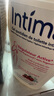 茵緹瑪（Intima）私處護理液0添加女性私密處婦科陰部洗液 蔓越莓家庭日常護理清潔 曬單實(shí)拍圖