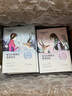 自然堂喜馬拉雅植物面膜28片 補(bǔ)水保濕護(hù)膚品套裝 七夕情人節(jié)禮物 曬單實拍圖