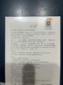 澳蘭黛美白祛斑面膜改善暗沉面部補水保濕滋潤淡斑去黃提亮膚色5片裝 曬單實(shí)拍圖