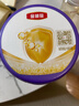 伊利金領(lǐng)冠菁護A2β-酪蛋白超高乳鐵蛋白較大嬰兒粉2段6-12月800g升級 曬單實(shí)拍圖