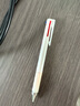 百樂(lè)（PILOT）Juice up 百果樂(lè)三色中性筆彩色水筆 速干考試專用辦公LKJP-50S4-W-CHN 0.4mm白色單支裝 曬單實(shí)拍圖