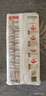 金沙河原味掛面900g/袋獨(dú)立包裝 無添加家用銀絲面雞蛋掛面爽滑掛面速食 900g扁袋原味銀絲面(扎把)*3 曬單實(shí)拍圖