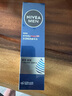 妮維雅（NIVEA）男士【王子奇同款】水活暢透多效精華水150ml(爽膚水男 保濕補水) 曬單實(shí)拍圖