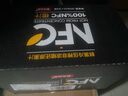 農(nóng)夫山泉 NFC果汁 100%NFC純果汁 整箱裝 禮盒 NFC橙汁300ml*24瓶 曬單實拍圖