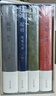王朔：起初 精裝全四卷套裝 王朔新書(shū)《起初》系列已完結(jié) 取材自資治通鑒等古籍 合集4冊(cè)全收錄 紀(jì)年 竹書(shū) 絕地天通 魚(yú)甜 小說(shuō) 曬單實(shí)拍圖