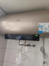 美的（Midea）國家補(bǔ)貼20%終身免換鎂棒60升電熱水器3300W變頻省電一級(jí)能效節(jié)能安全水電分離F6033-JE6(HE) 曬單實(shí)拍圖