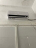 威力（WEILI）空調(diào)掛機/柜機 空調(diào)節(jié)能省電除濕 自清潔快速冷暖 新能效 家用出租房臥室客廳宿舍定頻變頻空調(diào) 1.5匹 一級能效 冷暖變頻【全銅管】 提供上門安裝服務(wù) 曬單實拍圖