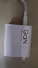 小米小米90W充電器 GaN充電器套裝 氮化鎵快充直插充電器 小米90W GaN充電器套裝 曬單實(shí)拍圖