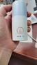 碧綻美 山椒素保濕修護乳經(jīng)典版50g華西專利舒緩緊致肌膚抗皺 50g  經(jīng)典版（干皮適用） 曬單實拍圖
