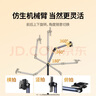 綠聯(lián)三腳架手機(jī)支架落地支架多功能360°調(diào)節(jié)伸縮支架直播錄制多場(chǎng)景使用1.7m 曬單實(shí)拍圖