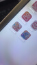 洪恩識字app會員  拼音 思維 ABC 英語 識字永久包 早教啟蒙玩具兒童 【識字啟蒙】識字會員終身包 曬單實拍圖
