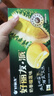 好麗友（orion）好麗友派奶香榴蓮味6枚204g/盒 糕點營養(yǎng)早餐下午茶休閑零食點心 曬單實拍圖