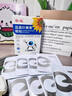 眼貼緩解眼疲勞改善視力兒童青少年葉黃素護(hù)眼貼近視視力舒緩治療 近視散光恢復(fù)眼干眼澀視力模糊 學(xué)生可用【一盒】 曬單實(shí)拍圖