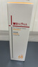 薇諾娜林高遠(yuǎn)同款清透防曬乳50gSPF48PA防曬霜隔離護(hù)膚品 曬單實(shí)拍圖