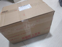 汗青堂透過(guò)物質(zhì)看世界（4冊套裝）：美食與文明+棉花帝國+茶葉與帝國+香料之路  汗青堂世界史 曬單實(shí)拍圖