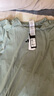 adidas潘展樂(lè )同款 清風(fēng)TEE CLIMACOOL清風(fēng)科技速干T恤夏阿迪達斯 銀灰綠/奇跡銀   3XL 曬單實(shí)拍圖