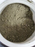 FAINEC官方旗艦店正品現(xiàn)貨澳洲原裝進(jìn)口泛醇還原輔酶Q10軟膠囊高含量300 2瓶裝480粒1年的量 曬單實(shí)拍圖