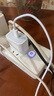 掌之友【2米】適用蘋果充電器快充頭套裝PD20W手機平板插頭iphone14/13/12/11promax/8plus/ipad數(shù)據(jù)線 曬單實拍圖