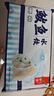 船歌魚(yú)水餃 鲅魚(yú)水餃460g/袋 24只 生鮮健康早餐夜宵 海鮮手工滋補(bǔ)速凍餃子 曬單實(shí)拍圖