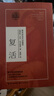 上海譯文出版社 復活列夫托爾斯泰書(shū)籍高中必讀課外書(shū)正版高中版人民世界名著(zhù)包郵上海高中生閱讀長(cháng)篇小說(shuō)外國文學(xué)譯文圖書(shū)非草嬰 【草嬰譯】復活 曬單實(shí)拍圖