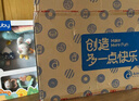 澳貝（AUBY）新生兒玩具嬰兒牙膠嬰兒搖鈴兒童玩具兒童禮盒0-1歲玩具 新生兒安撫搖鈴禮盒461536 曬單實(shí)拍圖