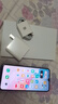 vivo Y53s 5G手機(jī)5000mAh大電池 6400萬超清主攝 二手手機(jī) 95新 星夜 95新 8+256GB（贈(zèng)配件大禮包） 曬單實(shí)拍圖