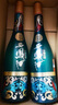 西鳳酒 1964系列紀念版 55度 500ml*6瓶 整箱裝 鳳香型白酒 曬單實拍圖