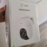 螢石C8C 4G網(wǎng)絡室外監(jiān)控家用攝像頭 雙云臺360全景智能攝像頭 流量免費用 永久流量 300萬像素 曬單實拍圖