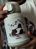 西多米兒童保溫杯熊貓吸管直飲帶杯套316不銹鋼高顏值小學(xué)生幼兒水杯子 曬單實(shí)拍圖