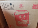 五糧液股份 尖莊大光 濃香型白酒 50度 500mL*12瓶 優(yōu)級(jí)酒 整箱原箱裝 曬單實(shí)拍圖