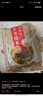 蘇根 人參蟲草花湯料包50g*3 燉湯煲湯烏雞鴿子排骨補(bǔ)養(yǎng)生氣血干貨 曬單實(shí)拍圖