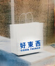 得力（deli）學(xué)生可自動進筆手搖卷筆刀削筆機/鉛筆削筆器/削筆刀/轉(zhuǎn)筆刀 兒童文具考試生日開學(xué)禮物藍 曬單實拍圖