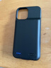 韓豹 背夾充電寶適用蘋(píng)果15大容量一體充iPhone11電池X小巧67便攜13Pro背甲式XR無(wú)線(xiàn)14pro/12/16promax 蘋(píng)果12pro【磨砂黑6.1寸】2萬(wàn)毫安120% 20000mAh 曬單實(shí)拍圖