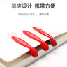斑馬牌（ZEBRA）【教師節(jié)禮物】中性筆 0.5mm子彈頭簽字筆 學(xué)生標(biāo)記筆走珠水性筆 C-JJ100 JELL-BE 紅色 單支裝 曬單實(shí)拍圖