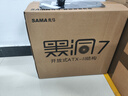 京天圣騎士 i7-12700KF/NVIDIA T1000 8G/B760/32G/256G+1TB固態(tài)電腦臺式機(jī)組裝電腦設(shè)計師渲染圖形 曬單實(shí)拍圖