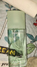 伊麗莎白雅頓（Elizabeth Arden）伊麗莎白雅頓綠茶淡香水100ml清新香型EDT淡雅留香女士香氛 曬單實(shí)拍圖
