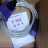 Z-TEK（力特）USB轉(zhuǎn)RS485/RS422轉(zhuǎn)換器 485轉(zhuǎn)usb電腦com口通信線轉(zhuǎn)接線 工業(yè)級FT232芯片 ZE628-005 曬單實(shí)拍圖
