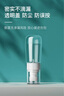 美膚語超細(xì)霧分裝瓶噴瓶60ml*2個(gè)噴霧瓶按壓化妝瓶酒精噴壺空瓶MF8946 曬單實(shí)拍圖