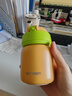 北鼎（Buydeem）彈蓋保溫杯不銹鋼迷你便攜水杯兒童學(xué)生小孩可愛(ài)高顏值小容量禮物 【限定】甜橘橙230ml 曬單實(shí)拍圖