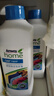 安利（Amway） 優(yōu)生活多效倍潔洗衣液1L（速溶洗滌技術(shù) 環(huán)保配方 可生物降解） 【兩瓶裝】 曬單實(shí)拍圖