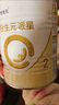 合生元（BIOSTIME）派星 較大嬰兒配方奶粉 2段(6-12個(gè)月)新國(guó)標(biāo) 800克*6罐 曬單實(shí)拍圖
