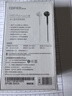 漫步者（EDIFIER）H180Plus Type-C有線(xiàn)耳機 在線(xiàn)會(huì )議耳機 K歌耳麥 Hi-Res金標認證 適用于華為小米oppo  黑色 曬單實(shí)拍圖