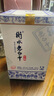 衡水老白干青花手釀老白干香型白酒整箱52度500ml*4瓶口糧酒高度酒 京東配送 52%vol 500mL 4瓶 曬單實(shí)拍圖