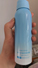 OPOSi兒童水晶防曬噴霧夏季物理防紫外線乳霜寶寶小孩spf50戶外100ml 曬單實拍圖
