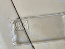 塵卡 適用小米紅米Note11手機(jī)殼4G全包鏡頭軟殼Redmi新款氣囊防摔外殼透明硅膠保護(hù)套超薄簡(jiǎn)約防滑男女 手機(jī)殼 新升級(jí)保護(hù)鏡頭四角氣囊硅膠軟殼 曬單實(shí)拍圖
